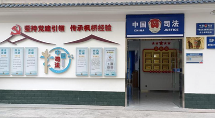 桑棗司法所 創(chuàng)新服務(wù)提質(zhì)增效 助推經(jīng)濟(jì)社會發(fā)展