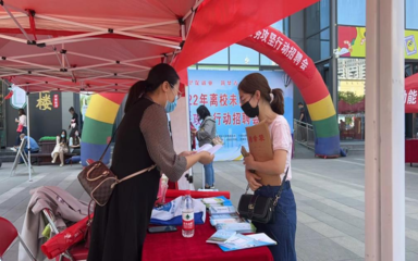 醉美西夏 社會經(jīng)濟(jì)咨詢服務(wù)的光輝前景