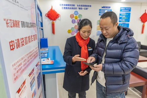 新華鮮報丨“十四五”發(fā)展亮點 普惠金融年均增速超20%，潤澤小微企業(yè)，激活社會經(jīng)濟咨詢服務(wù)新動能